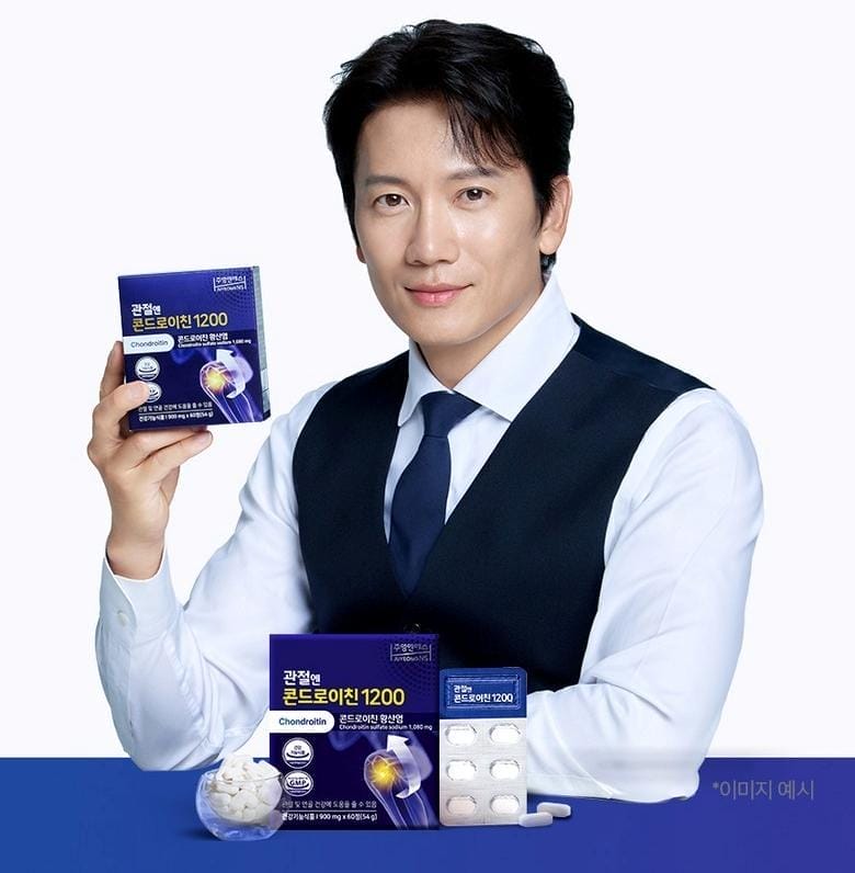 관절 통증을 해결하는 콘드로이친의 놀라운 효과 확인하기