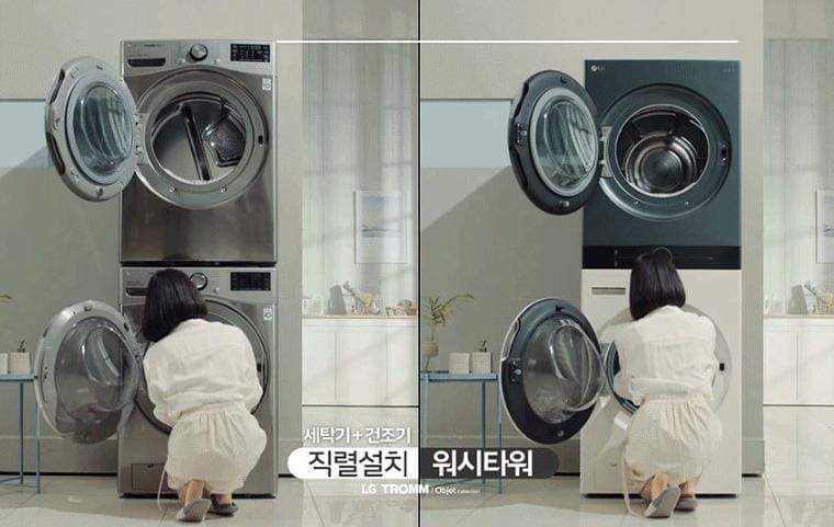 사용감이 아주 좋았어요 LG 트롬세탁기 건조기 일체형