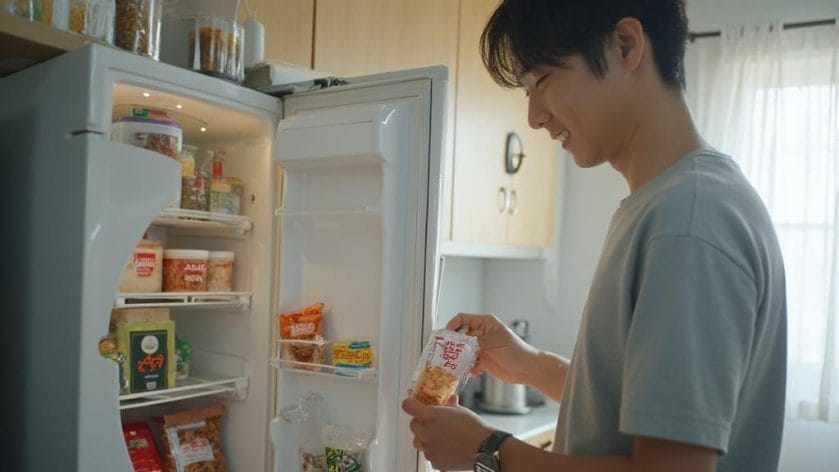 1인 가구에 딱 맞는 한돈 간장 불고기